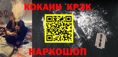 эйфоретик Апрелевка