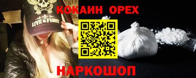 гидропоника Кимры