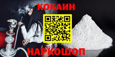 гидропоника Кимры