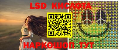 эйфоретик Апрелевка