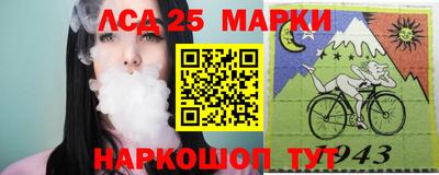 кокаин колумбия Кинель