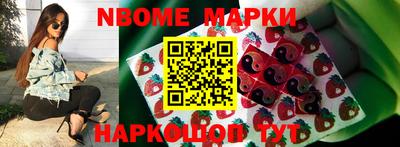 mdma Кингисепп