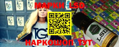 гидропоника Кимры