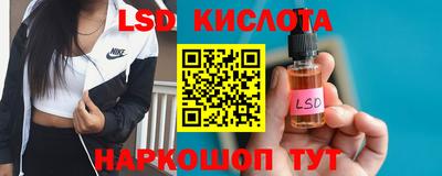 кокаин колумбия Кинель
