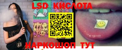 гидропоника Кимры