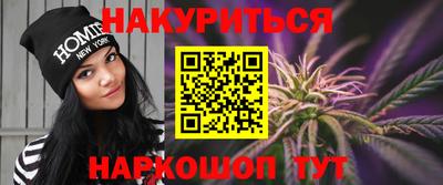 mdma Кингисепп