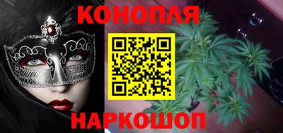 кокаин колумбия Кинель