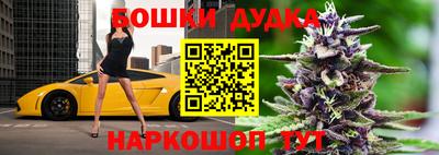 кокаин колумбия Кинель
