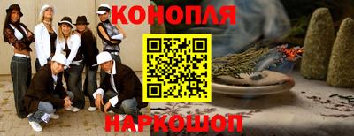 кокаин колумбия Кинель
