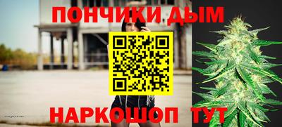 эйфоретик Апрелевка