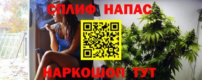 мяу мяу кристалл Кунгур