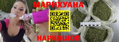 кокаин колумбия Кинель