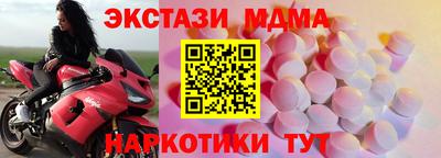 кокаин колумбия Кинель