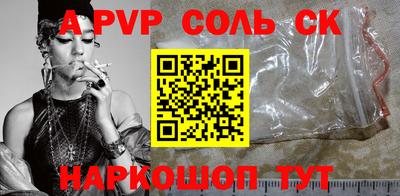 гидропоника Кимры