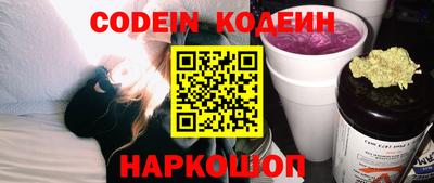 гидропоника Кимры