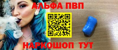 mdma Кингисепп
