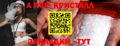 гидропоника Кимры