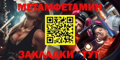 гидропоника Кимры
