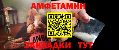 кокаин колумбия Кинель
