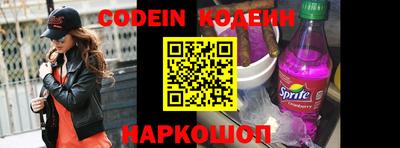 гидропоника Кимры