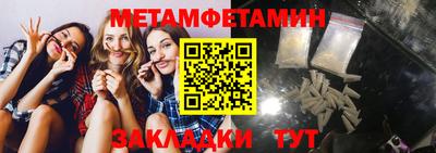 mdma Кингисепп