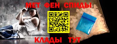 гидропоника Кимры