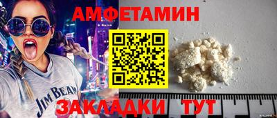 таблы Кулебаки