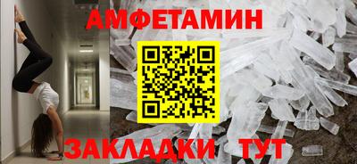 mdma Кингисепп