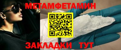 кокаин колумбия Кинель