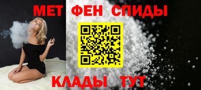 кокаин колумбия Кинель