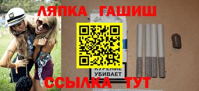 гидропоника Кимры