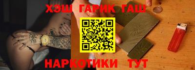 эйфоретик Апрелевка