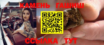 кокаин колумбия Кинель