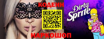 mdpv Балаково