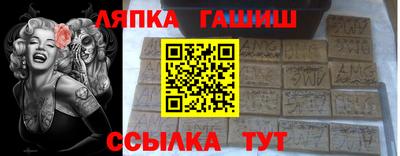 кокаин колумбия Кинель