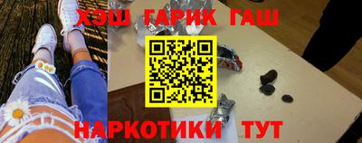 mdma Кингисепп