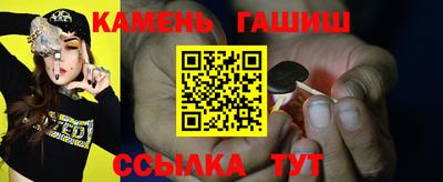 гидропоника Кимры