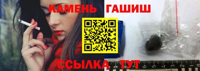кокаин колумбия Кинель