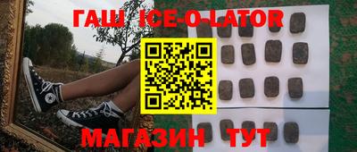 mdma Кингисепп