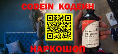 mdma Кингисепп