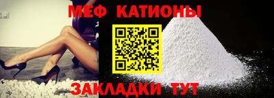 mdma Кингисепп