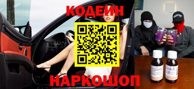 дживик Кумертау